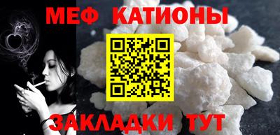 a pvp Аша