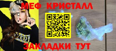 a pvp Аша