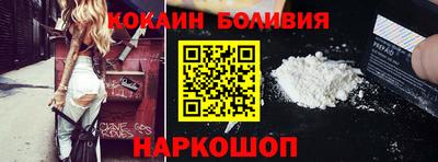 дживик Баксан