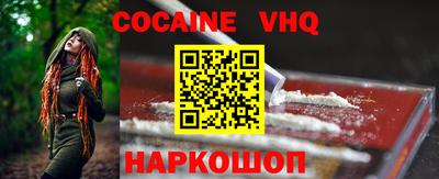MDMA Premium VHQ Ачхой-Мартан