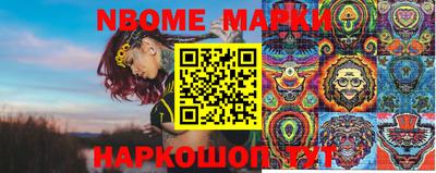 MDMA Premium VHQ Ачхой-Мартан