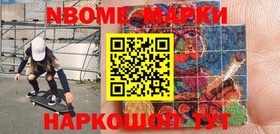 MDMA Premium VHQ Ачхой-Мартан