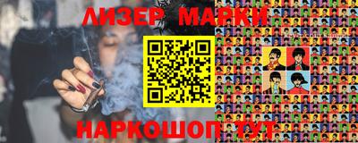MDMA Premium VHQ Ачхой-Мартан