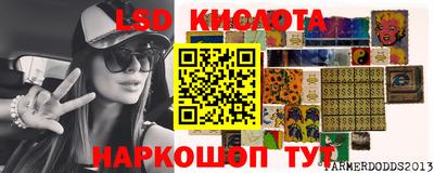 дживик Баксан
