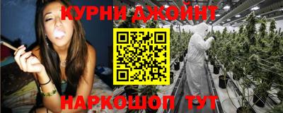дживик Баксан