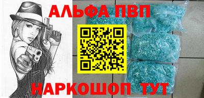 MDMA Premium VHQ Ачхой-Мартан