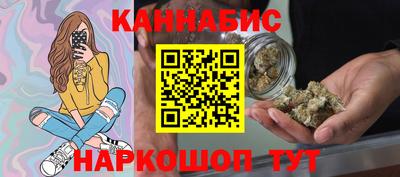 a pvp Аша