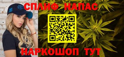 MDMA Premium VHQ Ачхой-Мартан