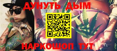 дживик Баксан