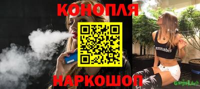 a pvp Аша