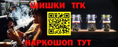 дживик Баксан