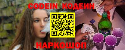 MDMA Premium VHQ Ачхой-Мартан