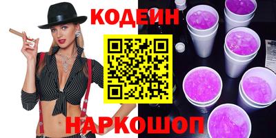 a pvp Аша