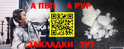 MDMA Premium VHQ Ачхой-Мартан