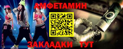 MDMA Premium VHQ Ачхой-Мартан