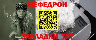MDMA Premium VHQ Ачхой-Мартан