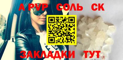 MDMA Premium VHQ Ачхой-Мартан