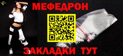 MDMA Premium VHQ Ачхой-Мартан